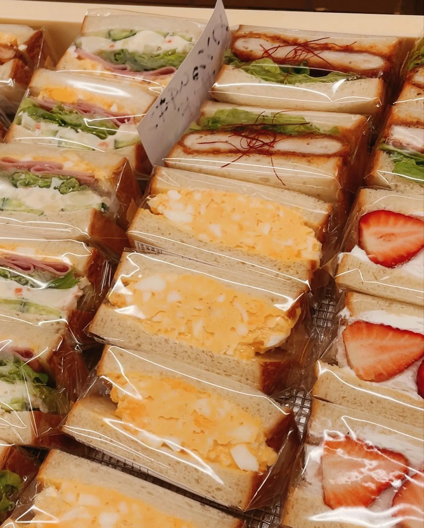 🎉4月12日(土)10：00〜14：00